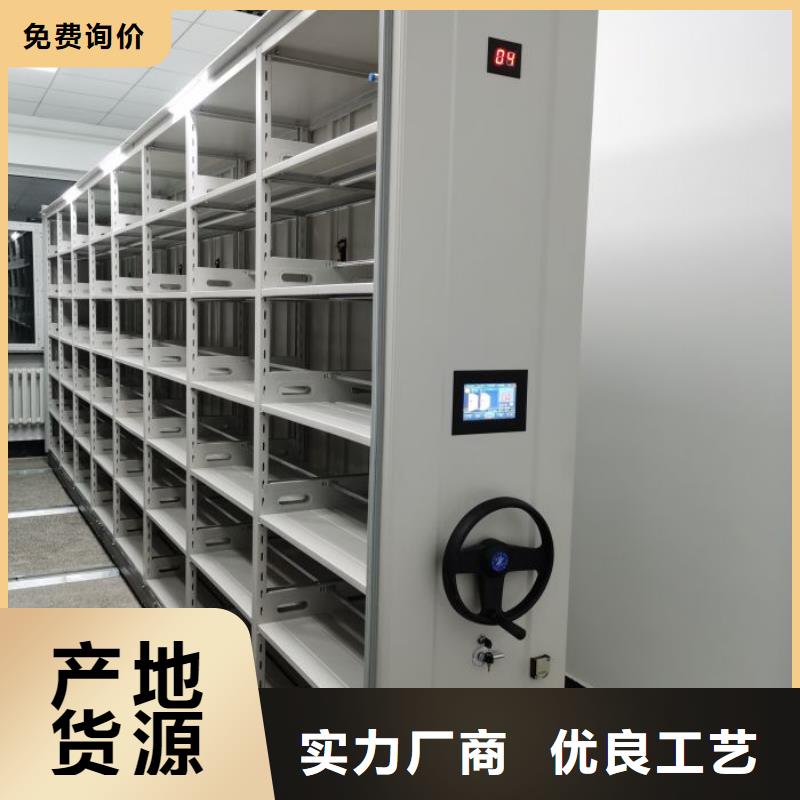 密集柜-视频-密集柜-河南省新乡市(当地)制造商-红旗|凤泉|濮阳|洛阳|平顶山|漯河|三门峡