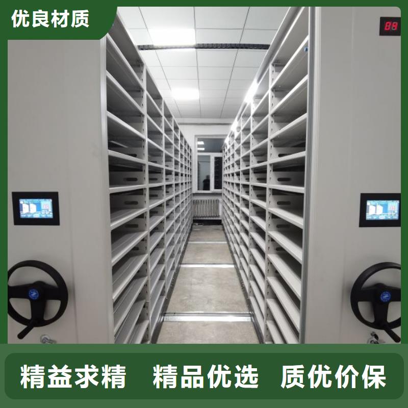 密集柜-视频-漳州市密集柜-【周边】可服务区域诏安|华安|福州|泉州|莆田|龙岩|厦门