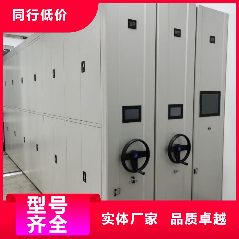 密集柜-视频-辽宁省鞍山市手动智能密集柜密集柜可服务区域铁东|台安|铁岭|朝阳|葫芦岛|辽阳等