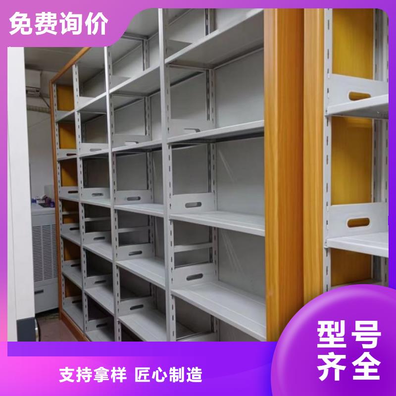 密集柜-视频-漳州市密集柜-【周边】可服务区域诏安|华安|福州|泉州|莆田|龙岩|厦门