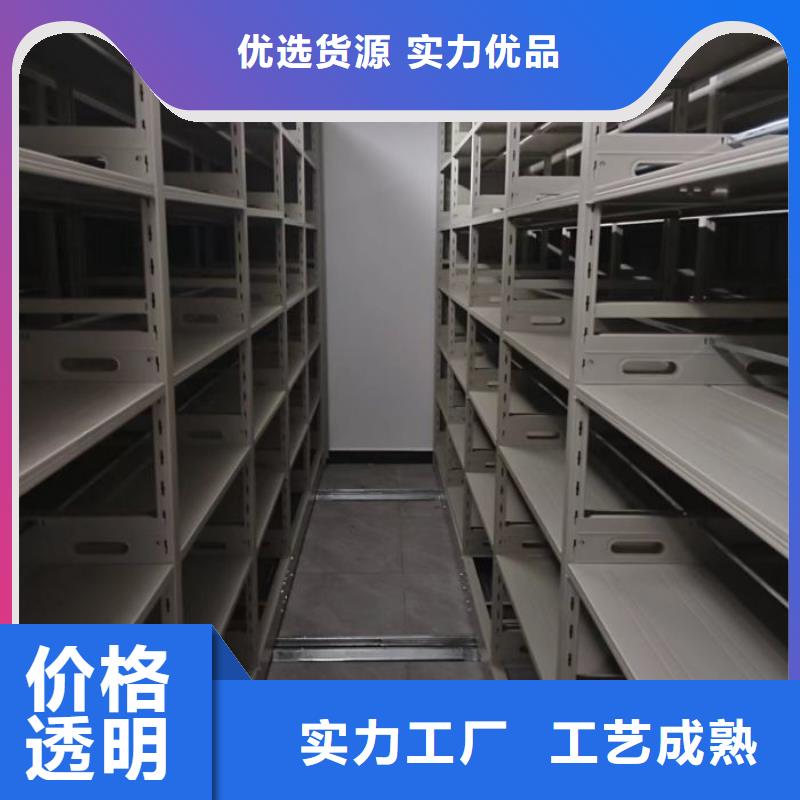 密集柜-视频-漳州市密集柜-【周边】可服务区域诏安|华安|福州|泉州|莆田|龙岩|厦门