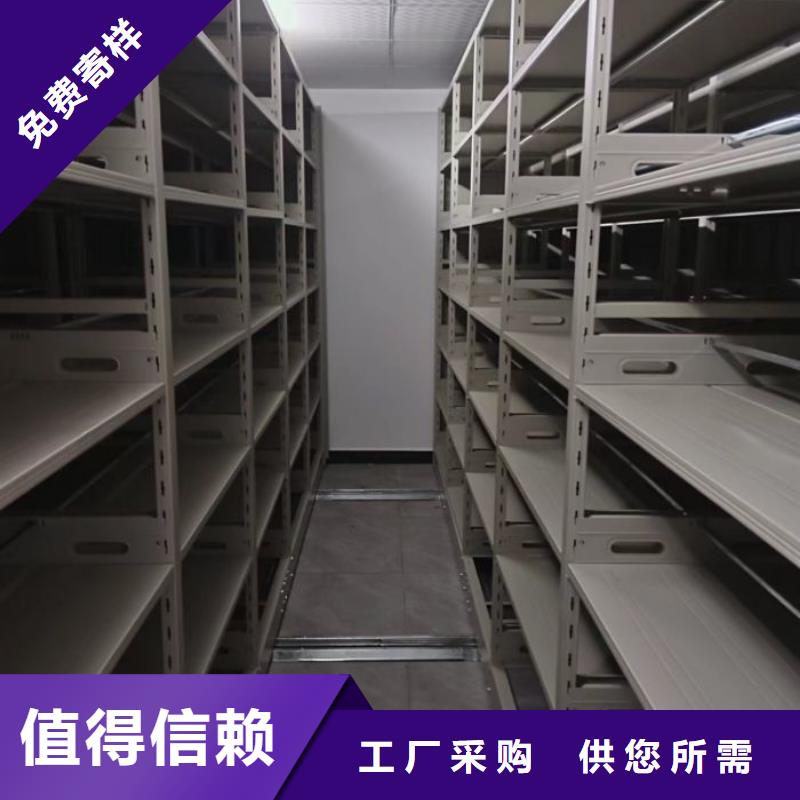 密集柜-视频-甘肃省白银市手动智能密集柜密集柜可服务区域靖远|平川|天水|庆阳|兰州|嘉峪关|临夏|平凉|张掖等