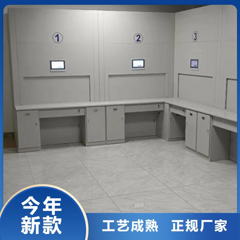 密集柜-视频-辽宁省鞍山市手动智能密集柜密集柜可服务区域铁东|台安|铁岭|朝阳|葫芦岛|辽阳等