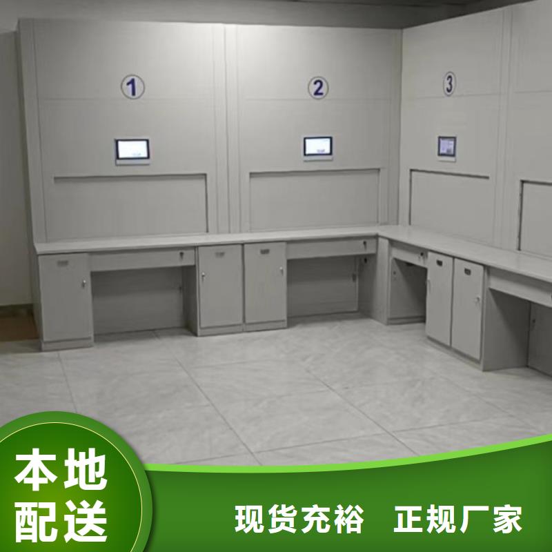 密集柜-视频-密集柜|新疆|乌鲁木齐|克拉玛依|伊犁