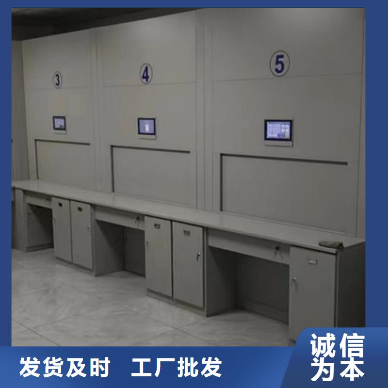 密集柜-视频-甘肃省白银市手动智能密集柜密集柜可服务区域靖远|平川|天水|庆阳|兰州|嘉峪关|临夏|平凉|张掖等