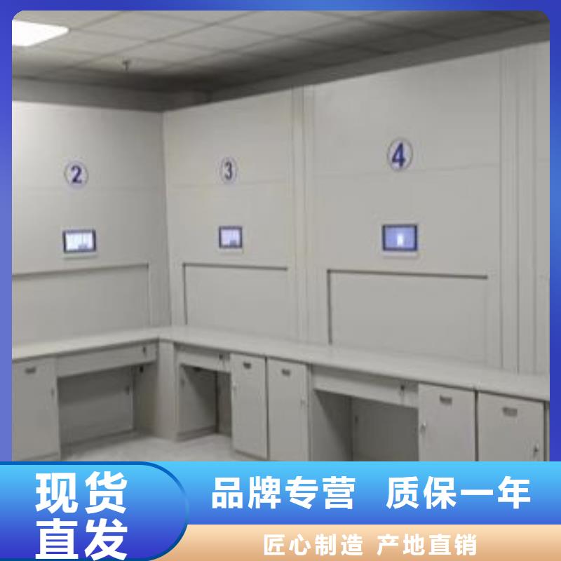 密集柜-视频-辽宁省鞍山市手动智能密集柜密集柜可服务区域铁东|台安|铁岭|朝阳|葫芦岛|辽阳等