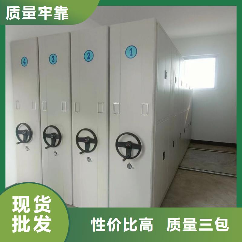 密集柜-视频-漳州市密集柜-【周边】可服务区域诏安|华安|福州|泉州|莆田|龙岩|厦门