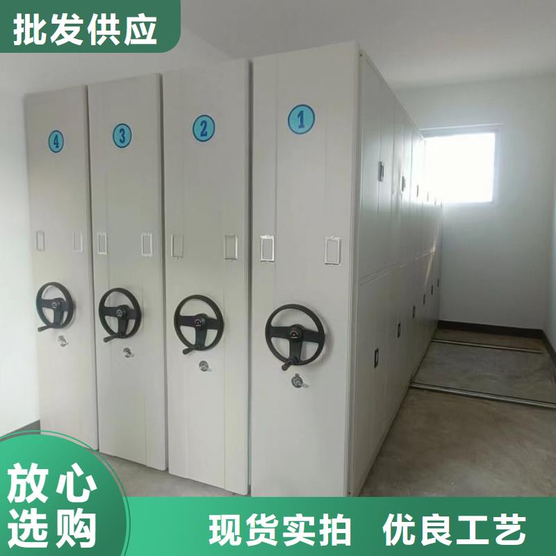 密集柜-视频-辽宁省鞍山市手动智能密集柜密集柜可服务区域铁东|台安|铁岭|朝阳|葫芦岛|辽阳等
