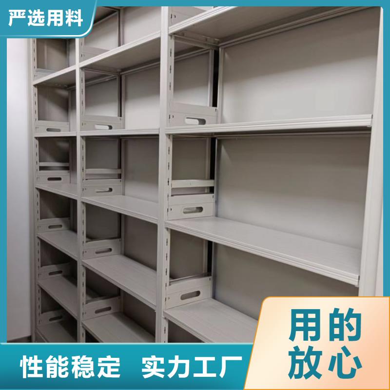 密集柜-视频-密集柜|新疆|乌鲁木齐|克拉玛依|伊犁