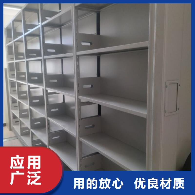 咨询优惠【泽信】实物留样密集柜
