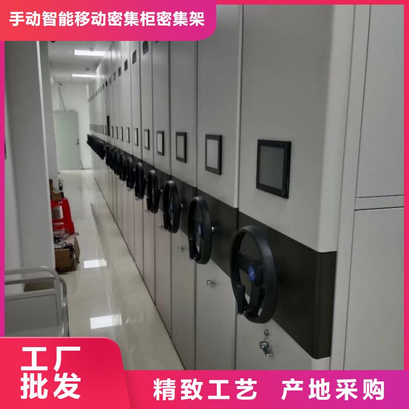 咨询优惠【泽信】实物留样密集柜