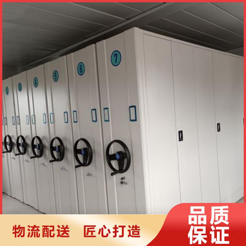 密集柜-视频-密集柜-河南省新乡市(当地)制造商-红旗|凤泉|濮阳|洛阳|平顶山|漯河|三门峡