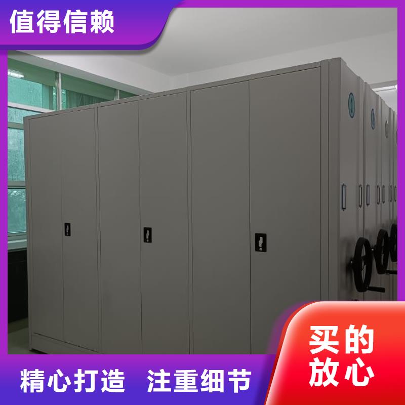 咨询优惠【泽信】实物留样密集柜