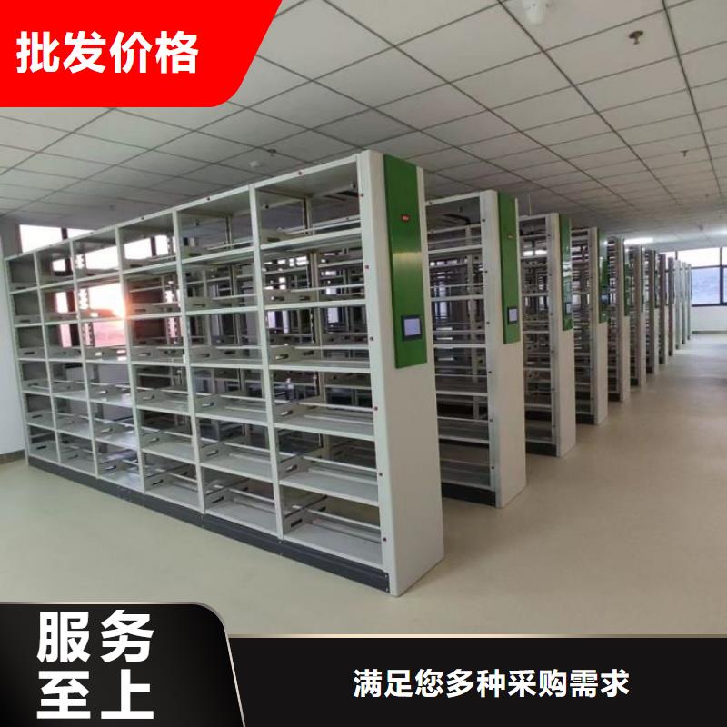 密集柜-视频-漳州市密集柜-【周边】可服务区域诏安|华安|福州|泉州|莆田|龙岩|厦门