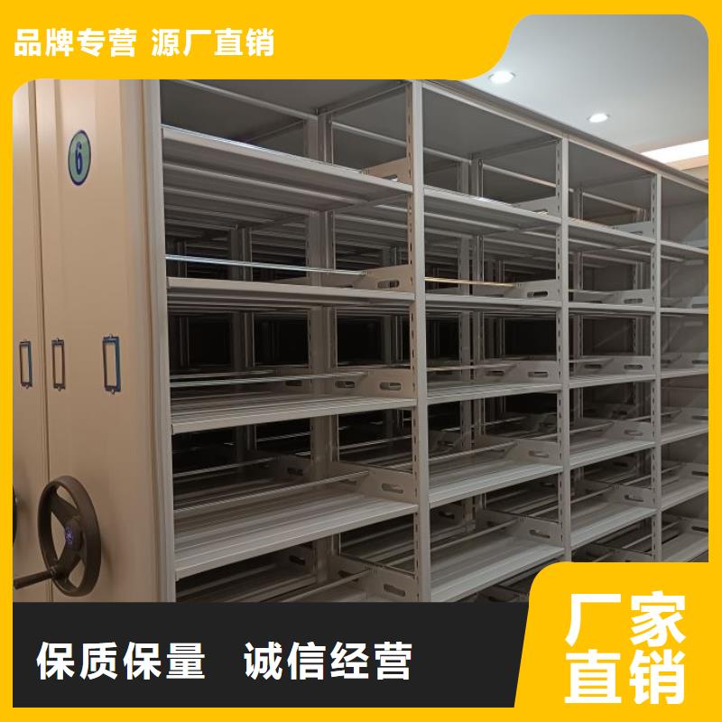 密集柜-视频-甘肃省白银市手动智能密集柜密集柜可服务区域靖远|平川|天水|庆阳|兰州|嘉峪关|临夏|平凉|张掖等