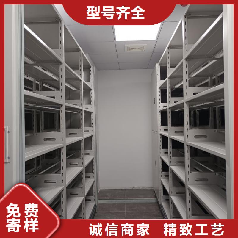 密集柜-视频-甘肃省白银市手动智能密集柜密集柜可服务区域靖远|平川|天水|庆阳|兰州|嘉峪关|临夏|平凉|张掖等
