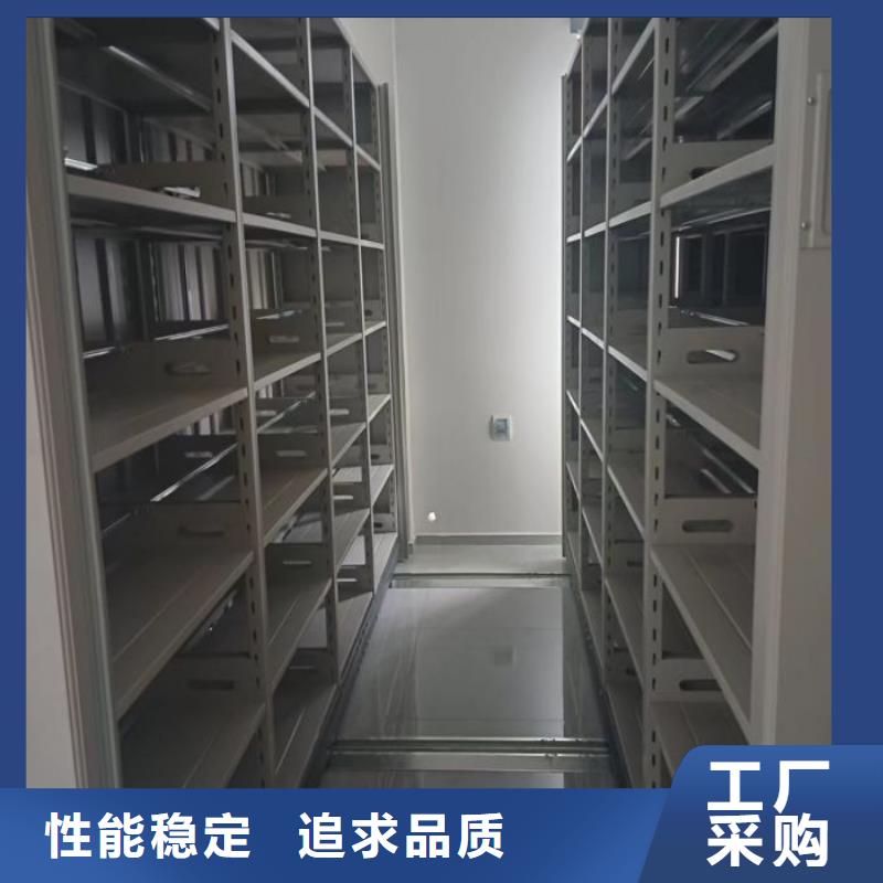 密集柜-视频-辽宁省鞍山市手动智能密集柜密集柜可服务区域铁东|台安|铁岭|朝阳|葫芦岛|辽阳等