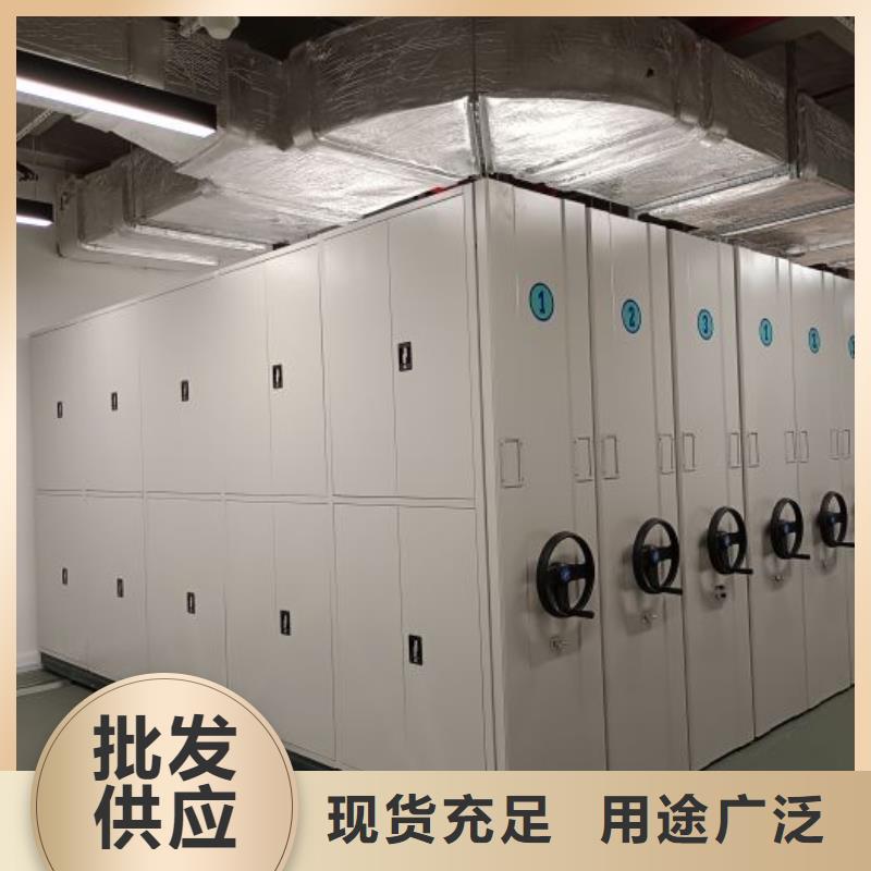 密集柜-视频-辽宁省鞍山市手动智能密集柜密集柜可服务区域铁东|台安|铁岭|朝阳|葫芦岛|辽阳等