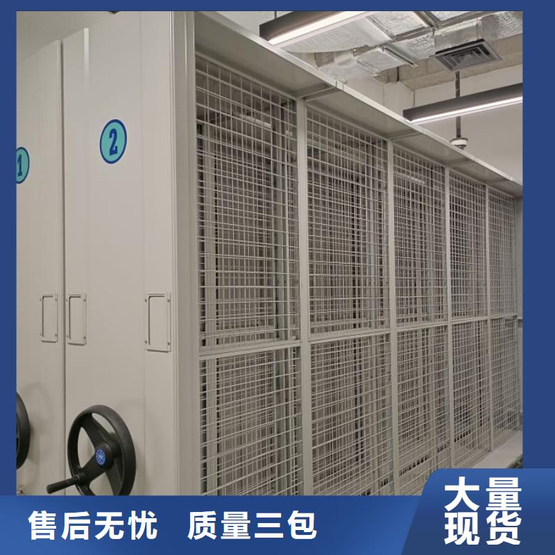 密集柜-视频-密集柜|新疆|乌鲁木齐|克拉玛依|伊犁