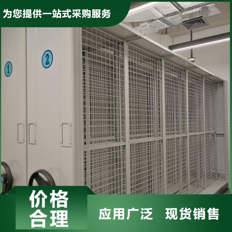 密集柜-视频-漳州市密集柜-【周边】可服务区域诏安|华安|福州|泉州|莆田|龙岩|厦门