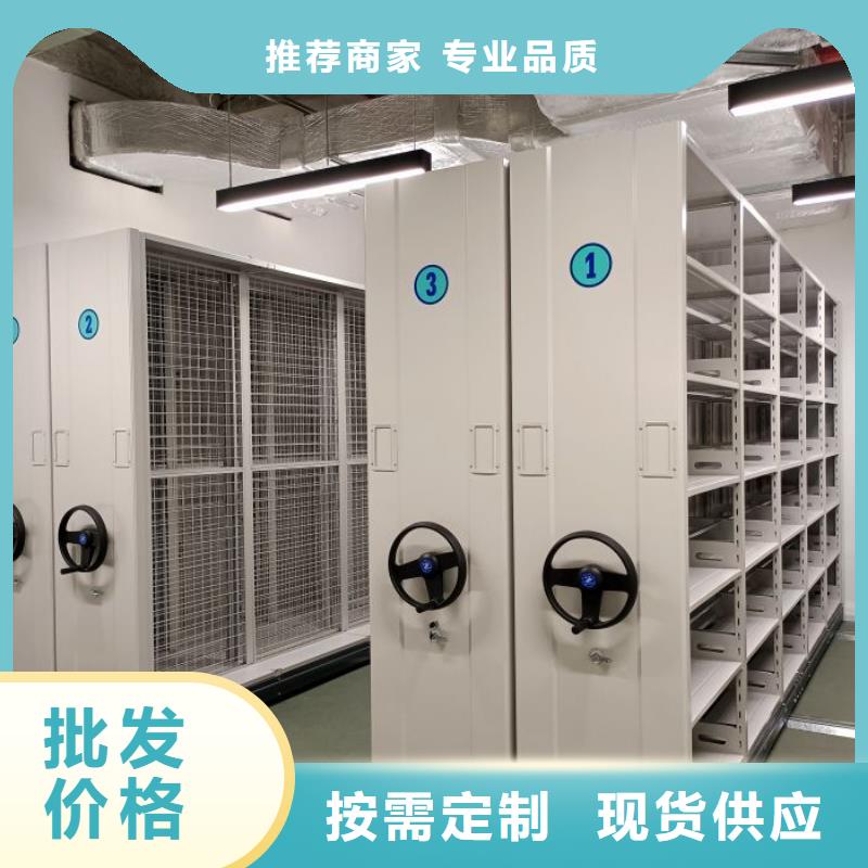 密集柜-视频-辽宁省鞍山市手动智能密集柜密集柜可服务区域铁东|台安|铁岭|朝阳|葫芦岛|辽阳等