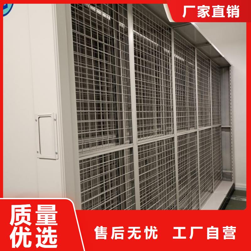 咨询优惠【泽信】实物留样密集柜