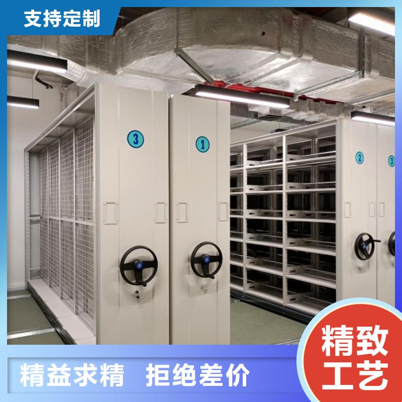 咨询优惠【泽信】实物留样密集柜
