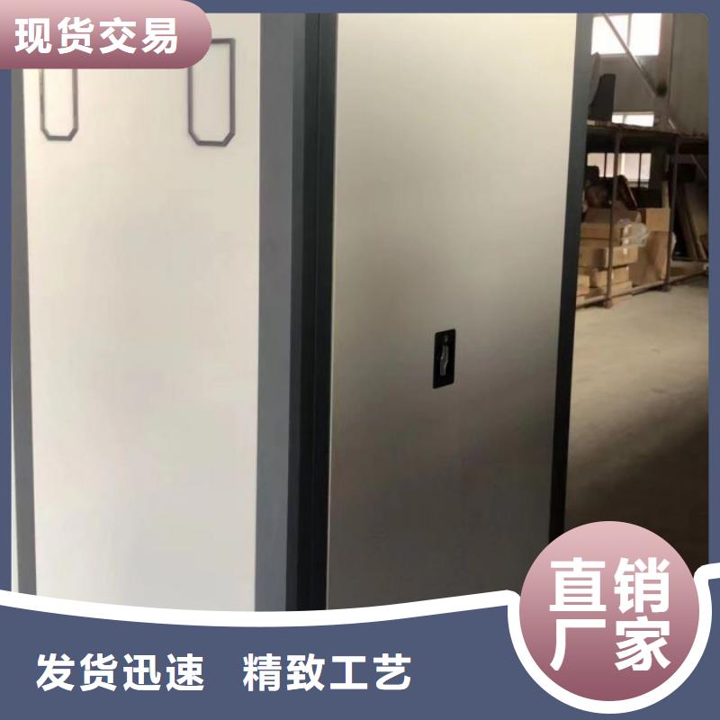 咨询优惠【泽信】实物留样密集柜