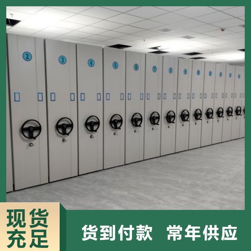 咨询优惠【泽信】实物留样密集柜
