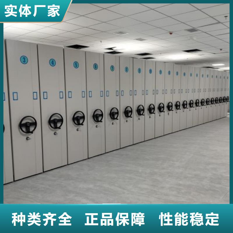 咨询优惠【泽信】实物留样密集柜