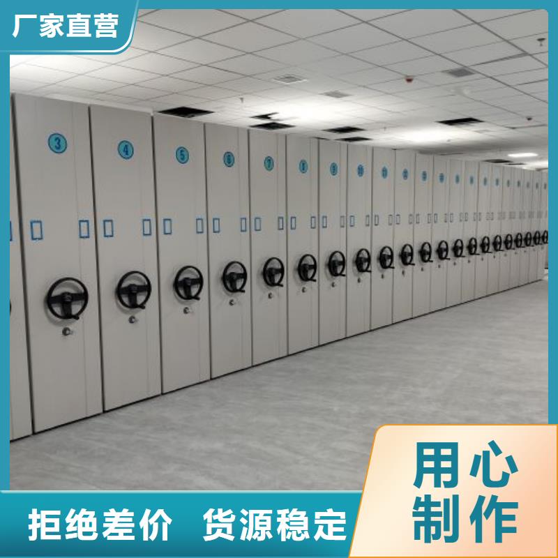 密集柜-视频-甘肃省白银市手动智能密集柜密集柜可服务区域靖远|平川|天水|庆阳|兰州|嘉峪关|临夏|平凉|张掖等