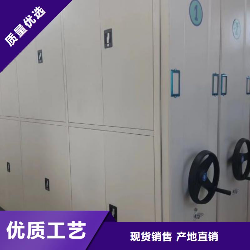 行情走势【泽信】档案室五层档案架