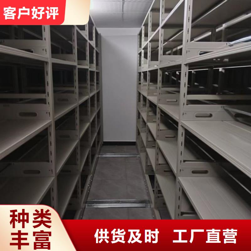 产品的常见用处【泽信】密集书柜