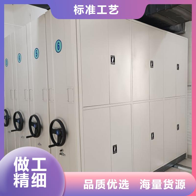 厂家的创造改变格局【泽信】手动型密集架