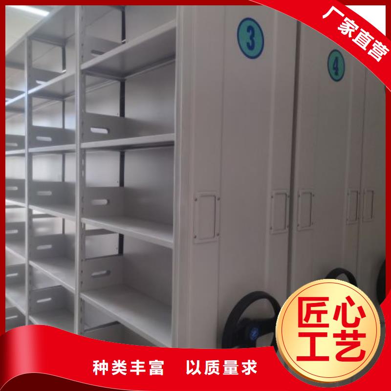 厂家的创造改变格局【泽信】手动型密集架