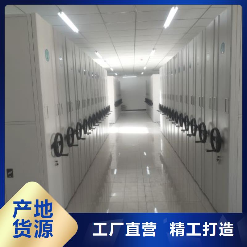 行情走势【泽信】档案室五层档案架