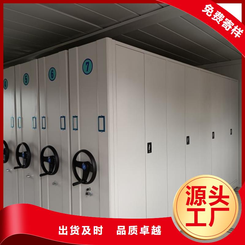 产品的常见用处【泽信】密集书柜