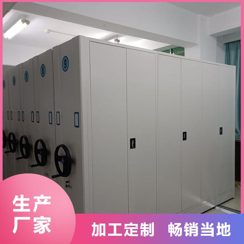 供求信息【泽信】箱式密集柜