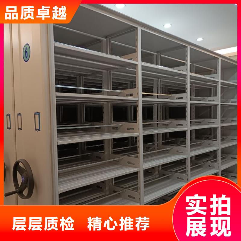 来电详谈【泽信】密集架图书柜