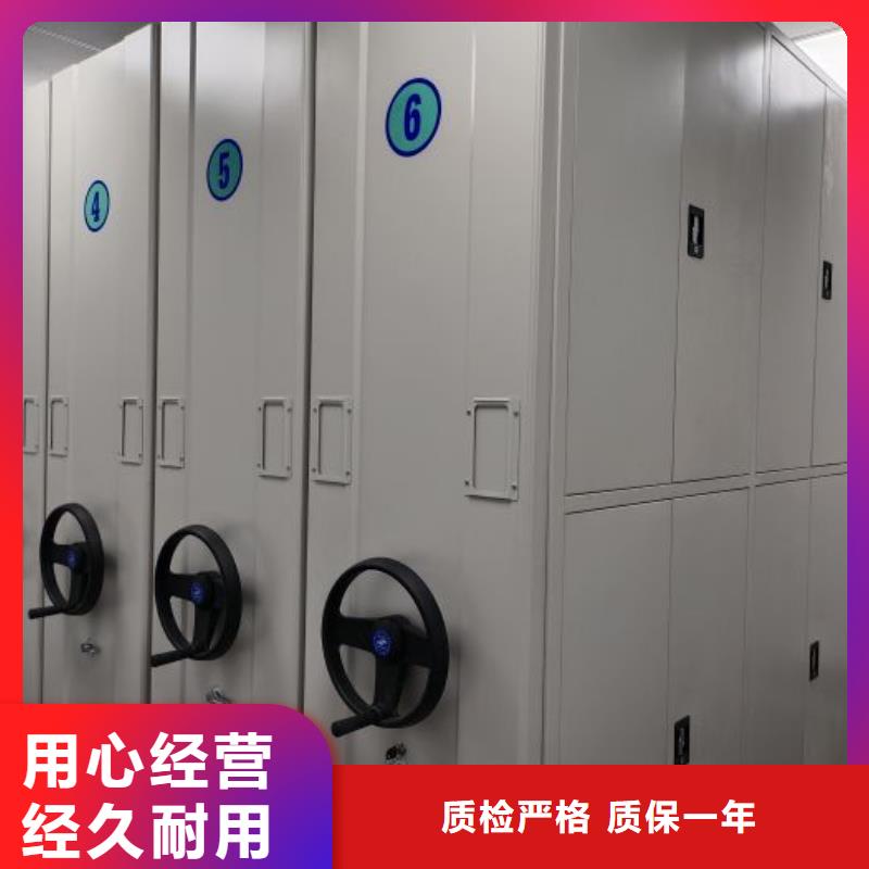 供求信息【泽信】箱式密集柜