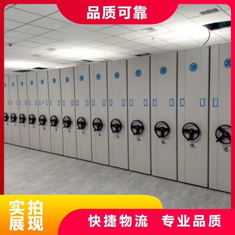 行情走势【泽信】档案室五层档案架