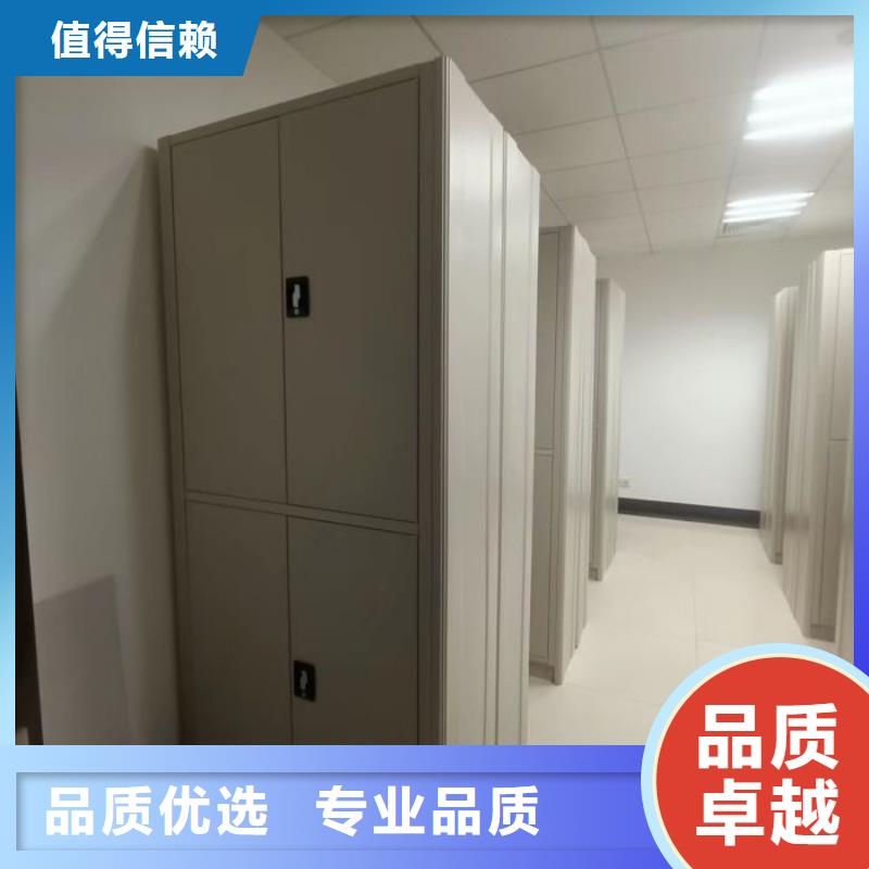 行情走势【泽信】档案室五层档案架