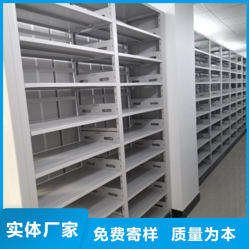 行情走势【泽信】档案室五层档案架