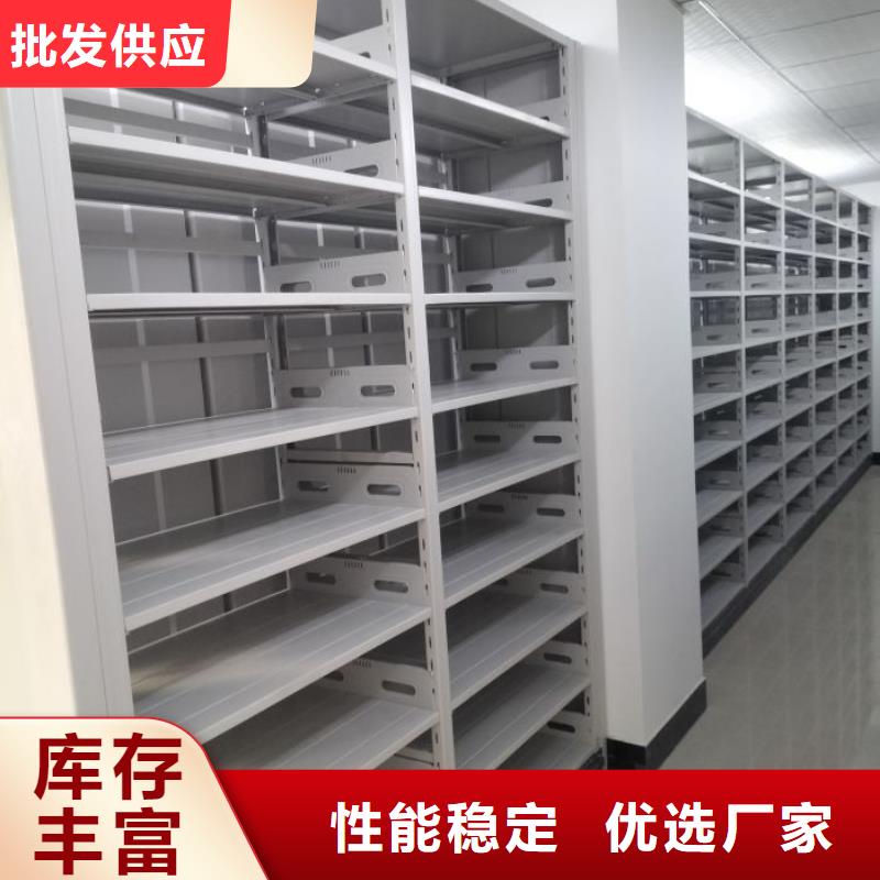来电详谈【泽信】密集架图书柜