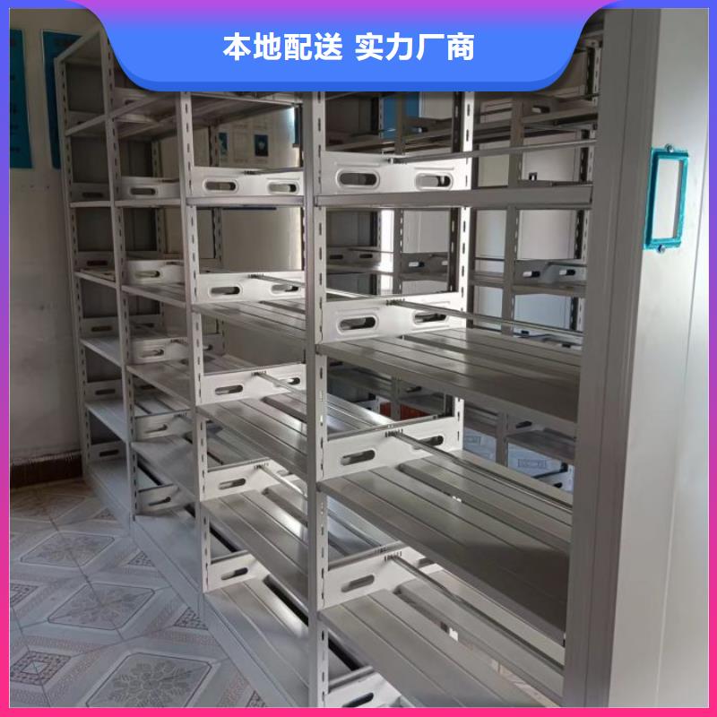 来电详谈【泽信】密集架图书柜
