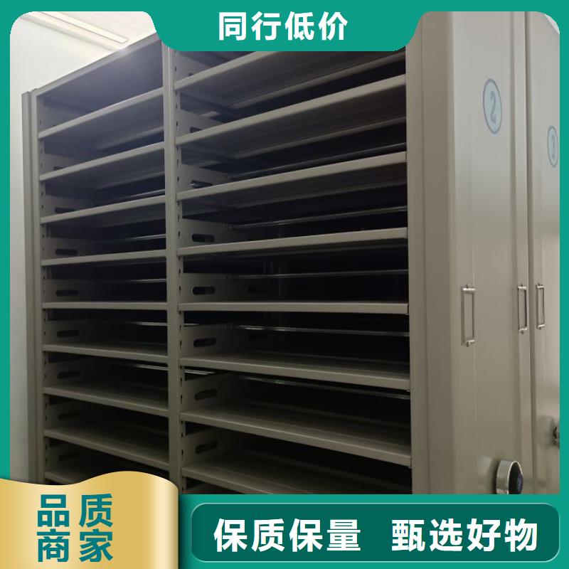 产品的常见用处【泽信】密集书柜
