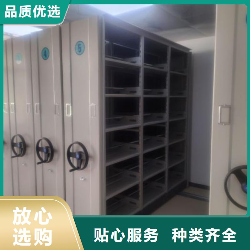 厂家的创造改变格局【泽信】手动型密集架