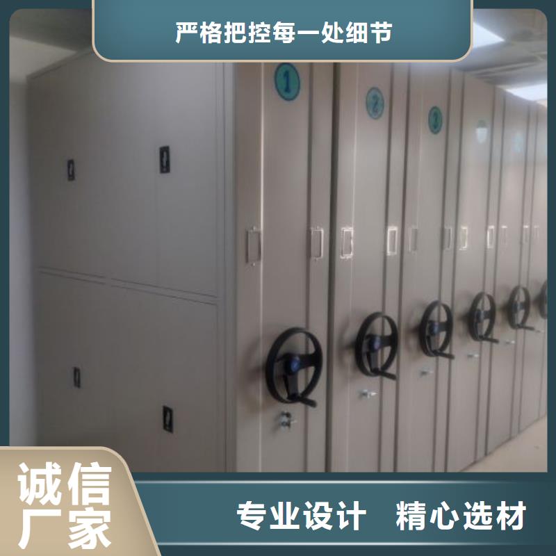 行情走势【泽信】档案室五层档案架