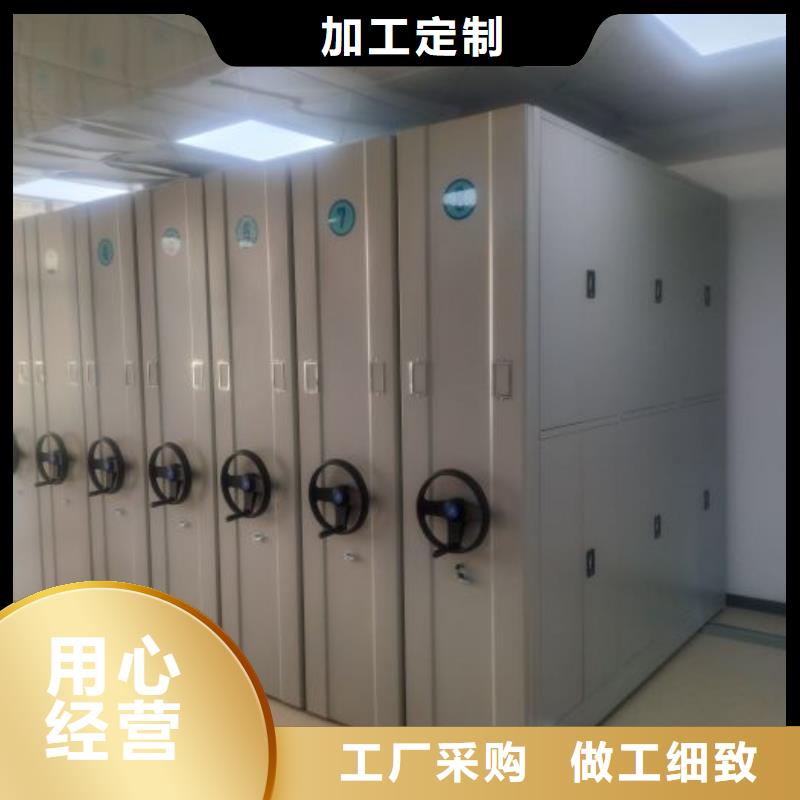 厂家的创造改变格局【泽信】手动型密集架