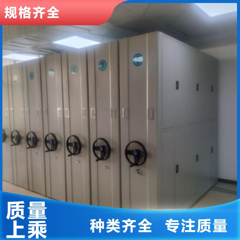 来电详谈【泽信】密集架图书柜